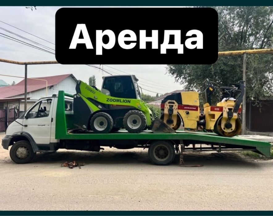 Аренда катка 3-5 тонн Мини погрузчик Боб кат Каток