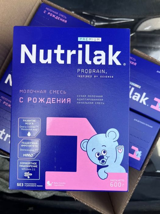 Нутрилак смесь 1600 гр