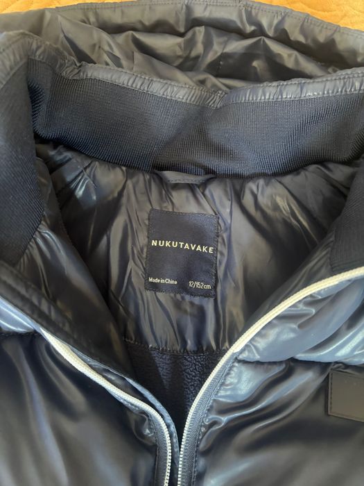 Детско зимно яке Mayoral