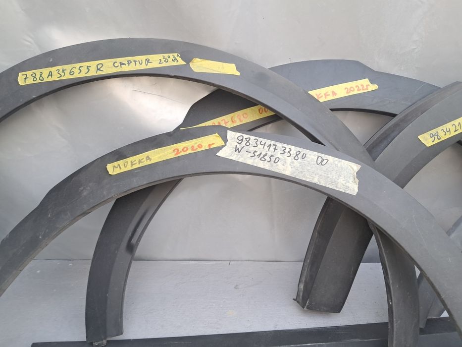 Лайсна калник опел мокка Opel Mokka 2013/2025г