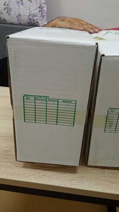 Кабель Андижан UTP 4 пары, КСВПВ-5е, 4x2x0.52, 305м