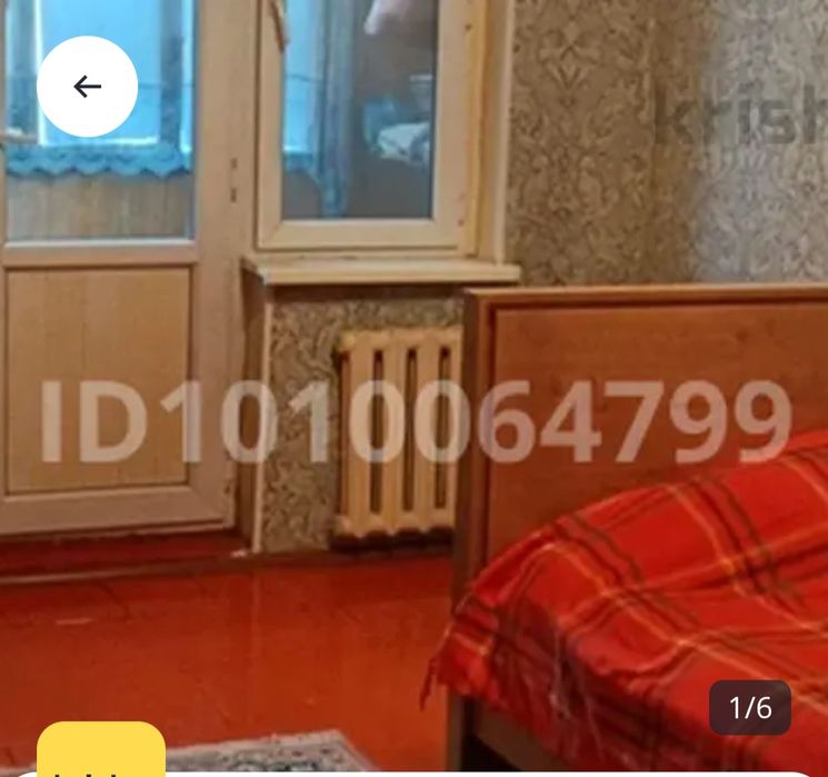 Продам 2х комнатную квартиру