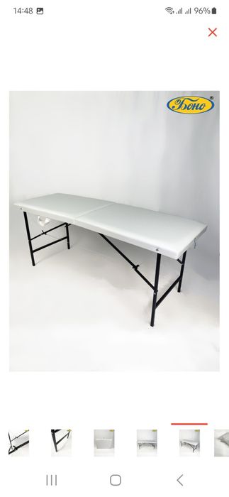 Кушетка белая 180*60