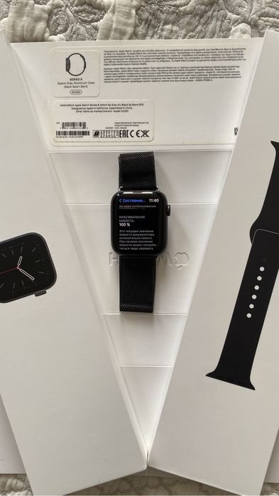 Apple watch 6 series 44mm