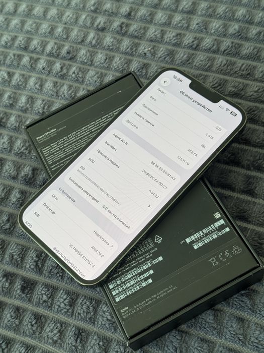 iphone 13 Pro Max 256 gb. Айфон 13 Про Макс 256 ГБ.