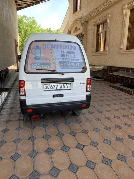Dezinfeksiya kerakmi? BIZ Tayyormiz