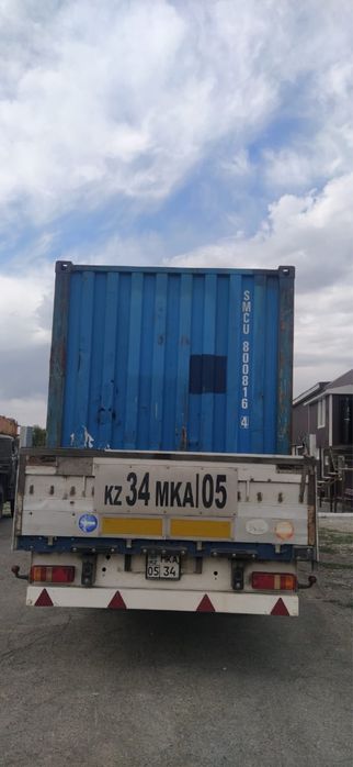 Контейнер 20 футов