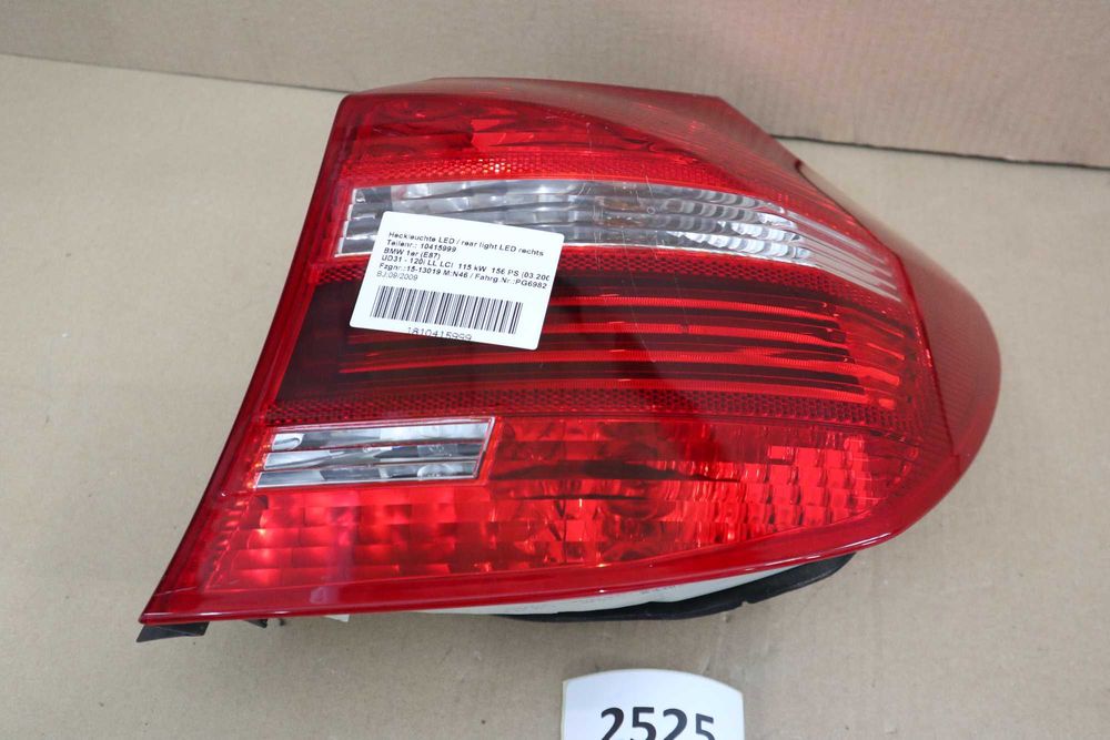 Десен стоп БМВ Е81 Е87 Фейс BMW E81 E87 LCI