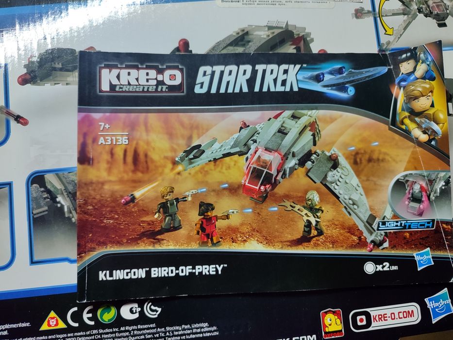 Конструктор StarTrack