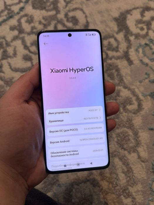 Xiaomi Poco X7 12/512gb