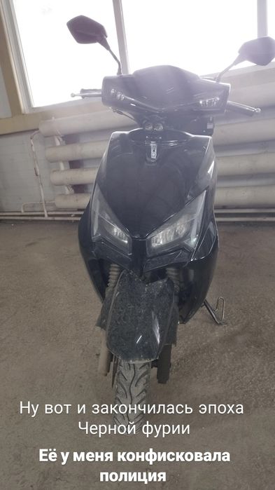 Скутер марки baige