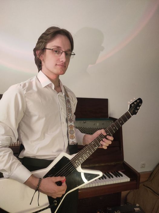 Обучение гитара/электрогитара