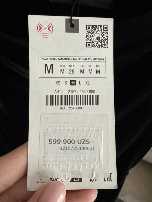 Платье Zara черное бархатное