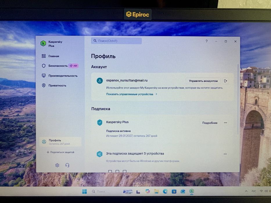 Продам ноутбук Lenovo