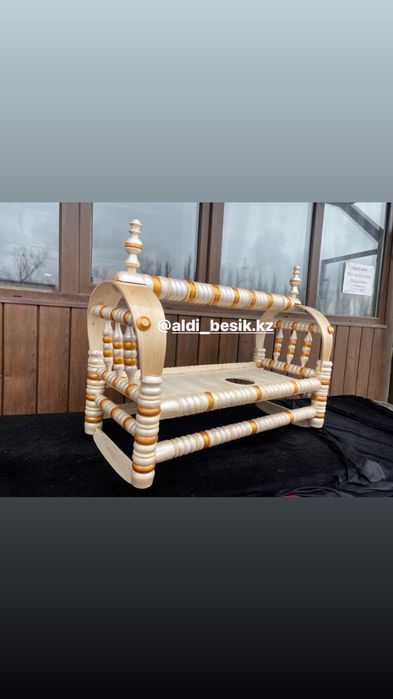 Бесик Бесік