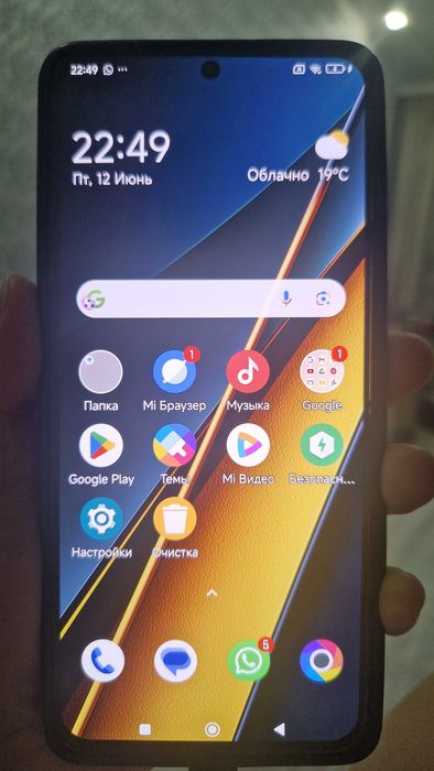 POCO x6 pro 5g 512GB
