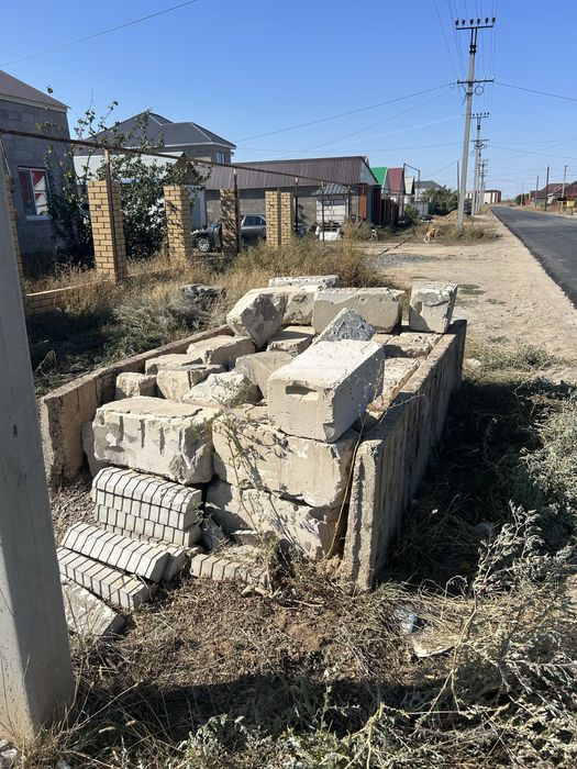 Буть камень отдам даром