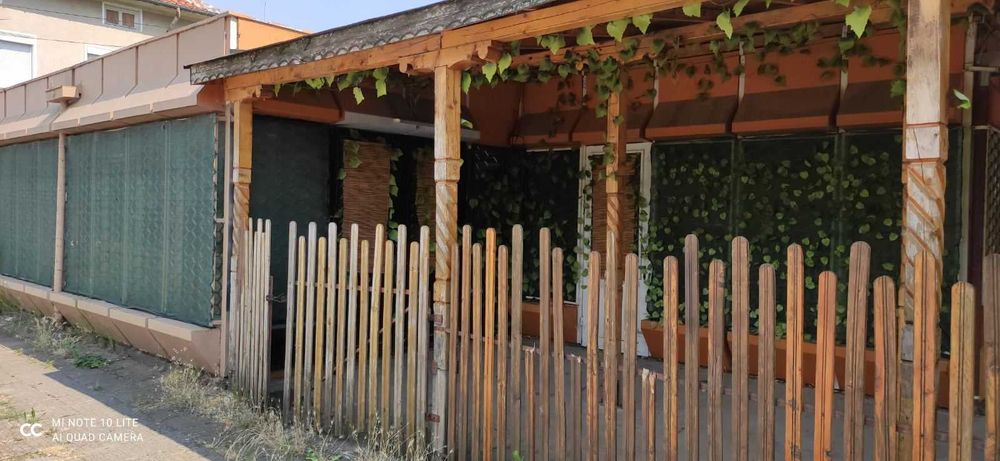 Продава се Магазин в Нова Загора - 300 кв.м за 255 €/кв.м - Снимка #2