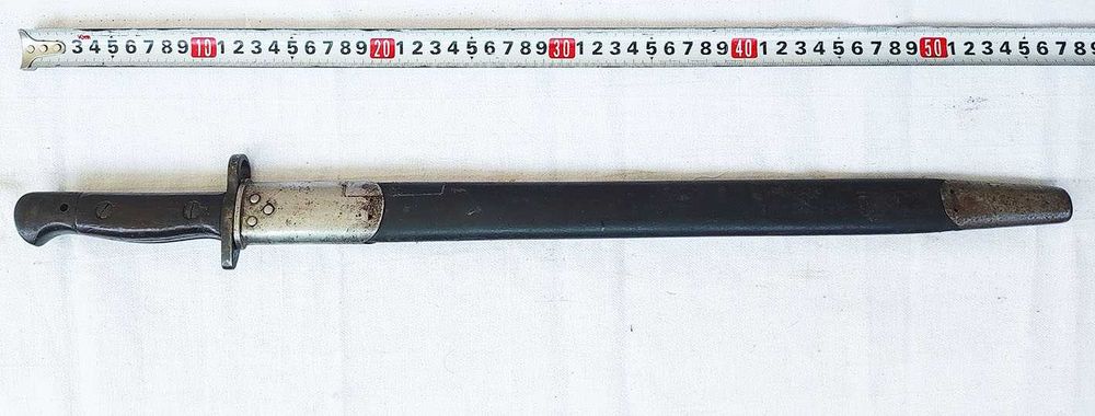 Продавам британски щик М1907 Уилкинсън