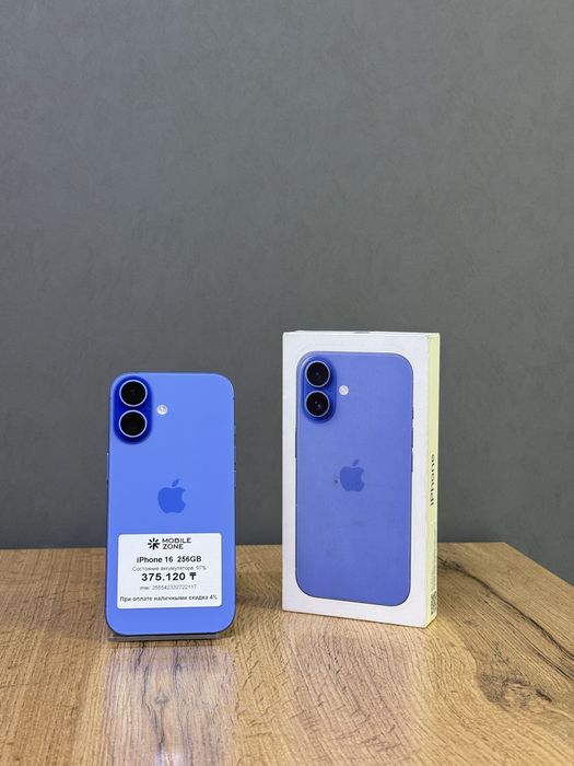 Iphone 16 256 GB | Mobile Zone