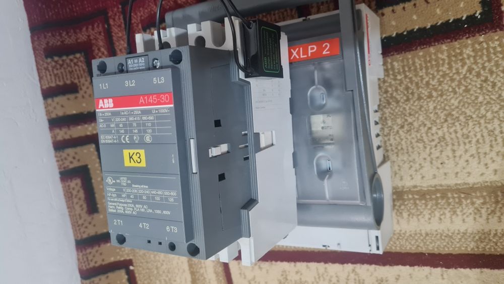 Контактор ABB A145-30