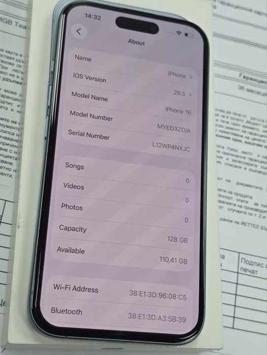 КАТО НОВ 128GB iPhone 16 Yettel Гаранция 2027 TEAL / Синьо-зелен