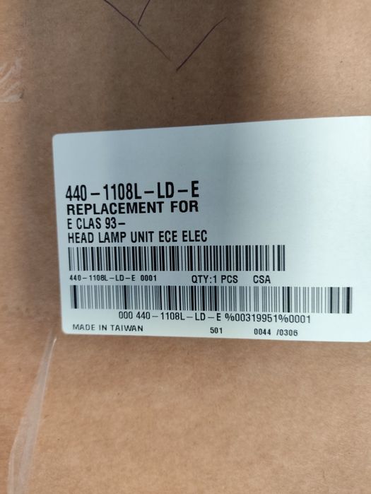 Мерс 124 фара депо Тайвань