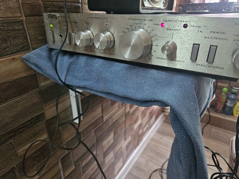 Amplificator  Amfiton 50U-202S