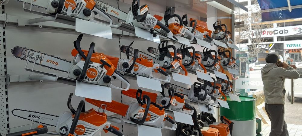 Электрический измельчитель STIHL GHE 260.0