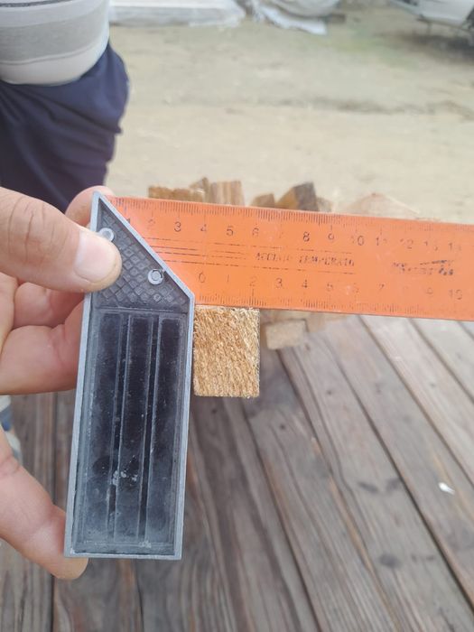 Рейка  агаш сатылады