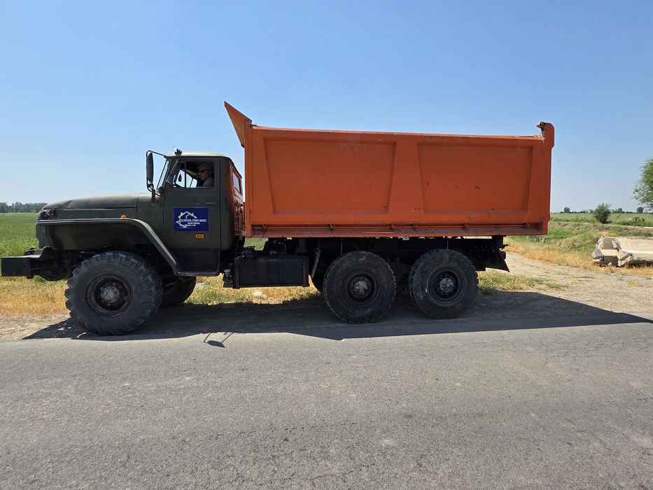 Урал 4320 сотилади