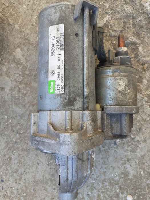 Алтернатори и Стартери