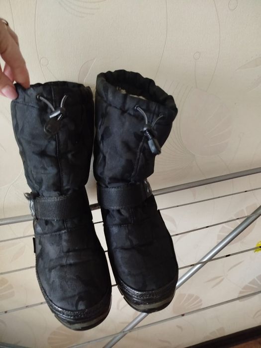 Дутыши зимние...