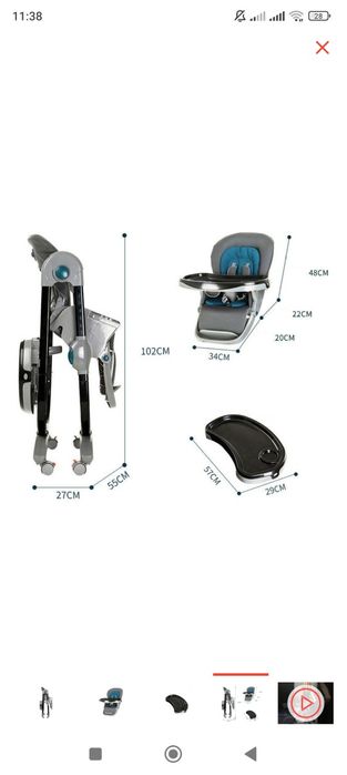 Стульчик для кормления Teknum