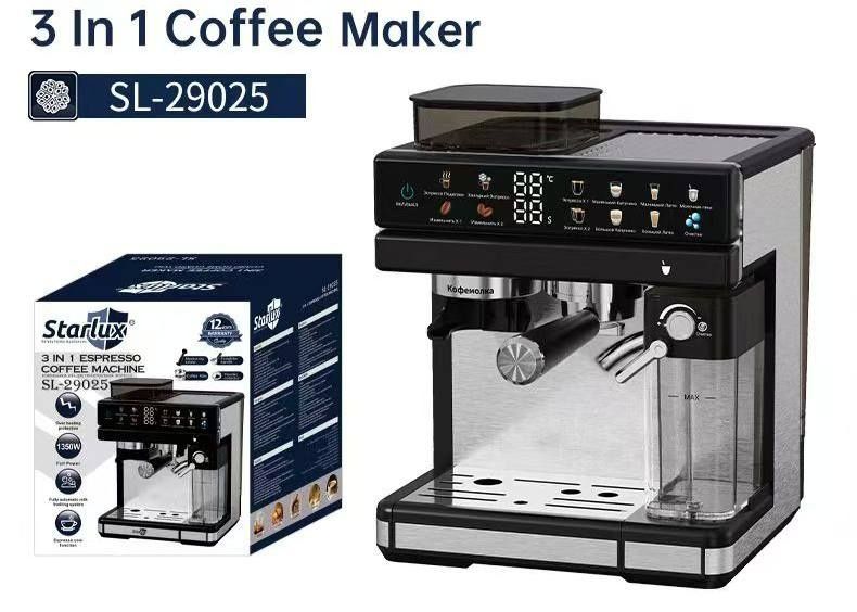 Kofemashina starlux sl-29025