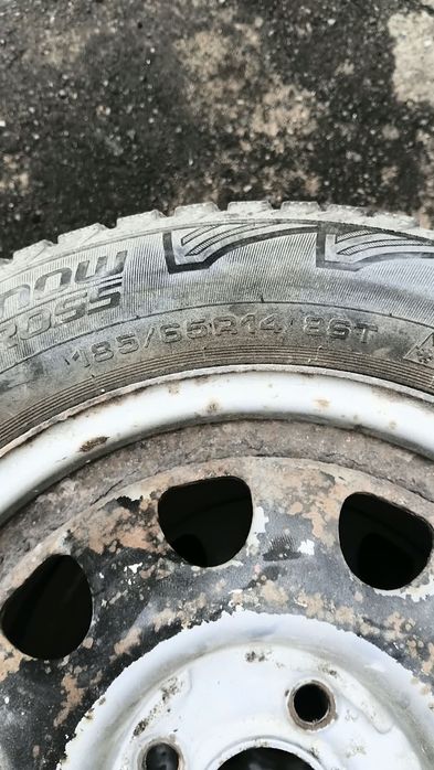 Продам резину зима