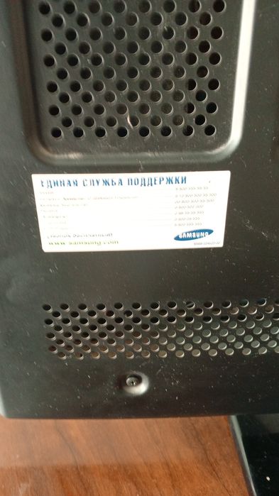 Samsung телевизор 42