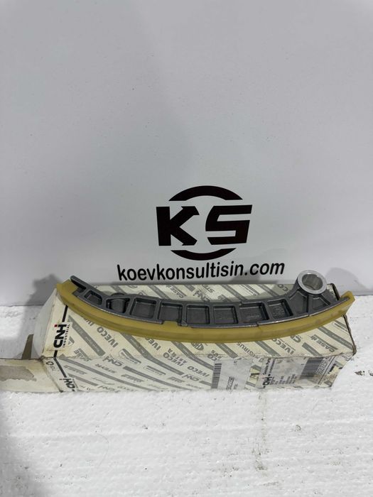 Направляваща шина (плъзгач), IVECO