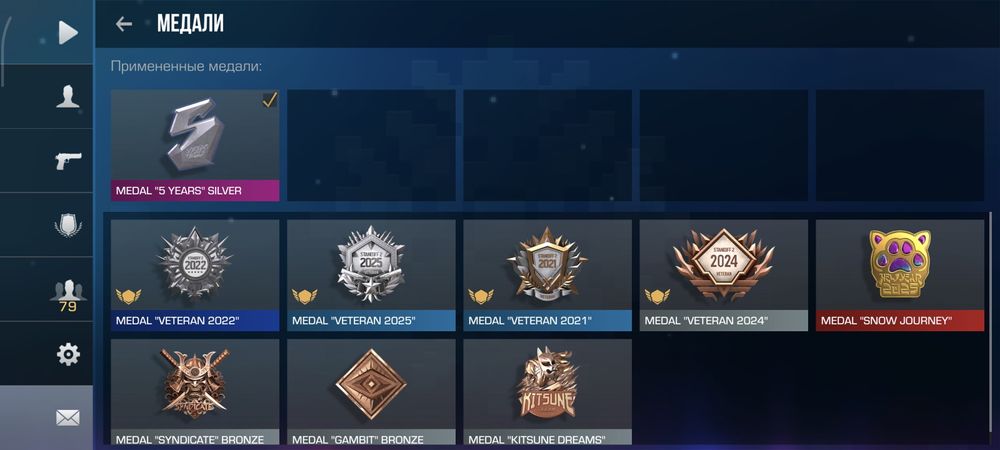 ПО предоплате!!!