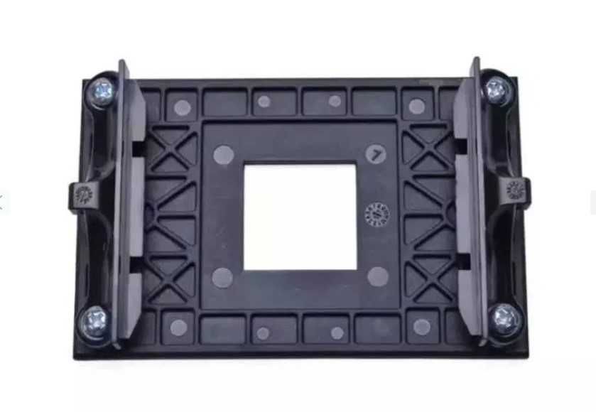 Soclu socket am4