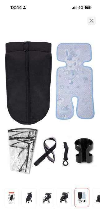 Продам детскую коляску