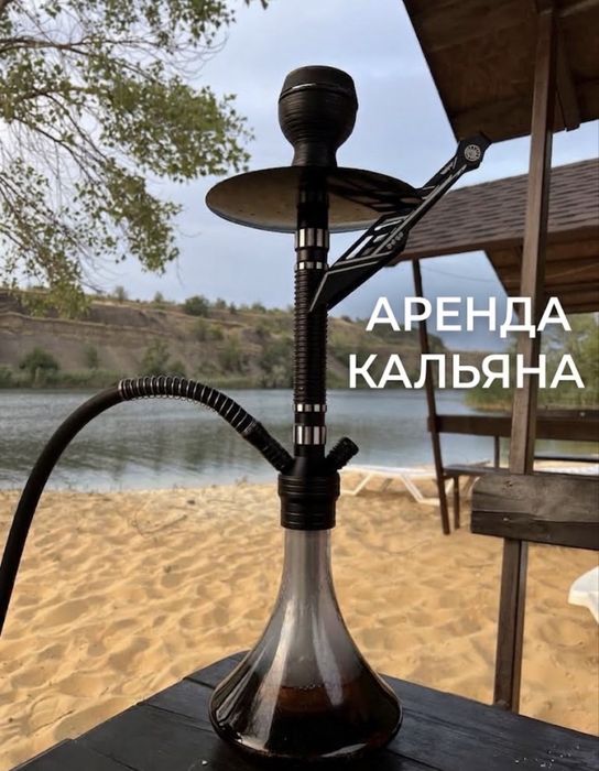 Коа^ль~я\ на А-р^еон/да на дом