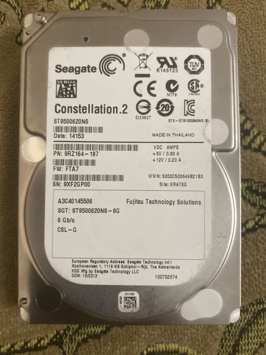 Поодам жеский диск два шт