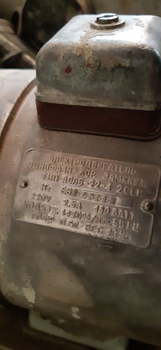 Компрессор максимальное давление четыре атмосферы