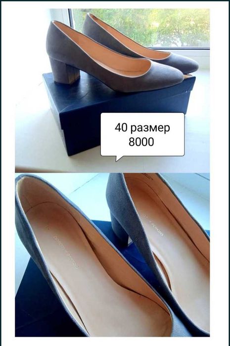 Женская обувь 35-40