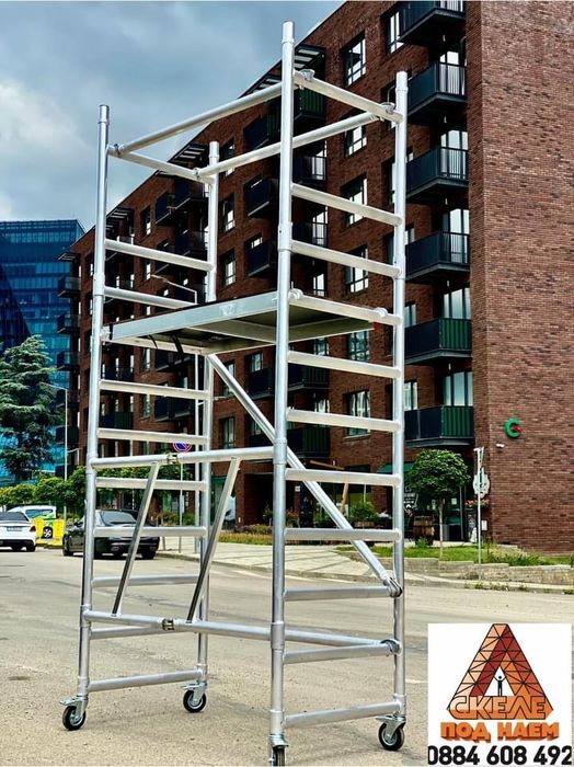 Сгъваемо скеле под наем и продажба