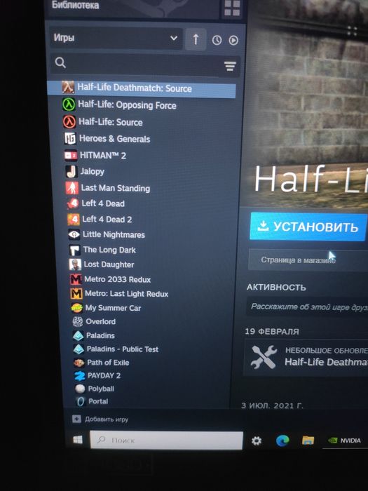 Продам Стим аккаунт