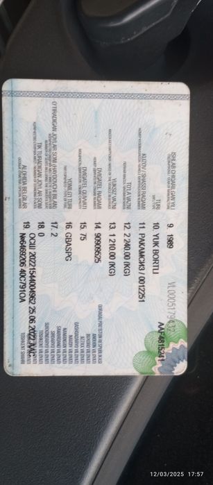 Уазикни сотаман срочно