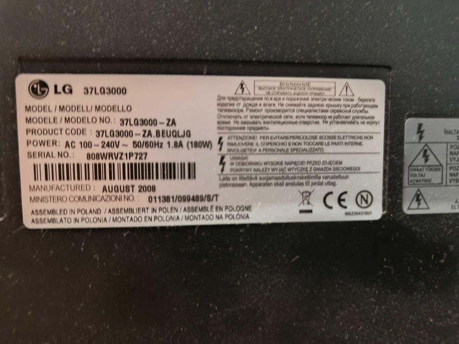 Телевизор LG 37"