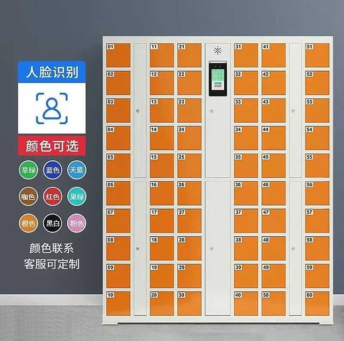 Savdo markazi uchun locker shkaf | Шкаф локер для ТЦ